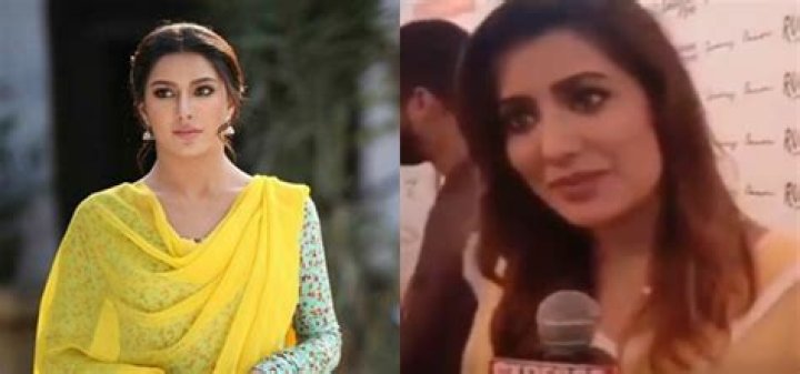 Mehwish Hayat Leaked Video And Photo: Controversy & Scandal
